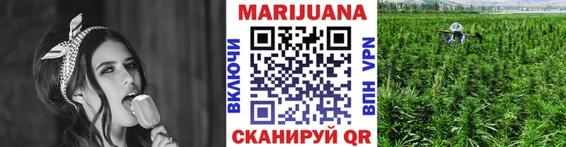 Купить Апшеронск COCAIN  Конопля  МЕФ  ГАШИШ 