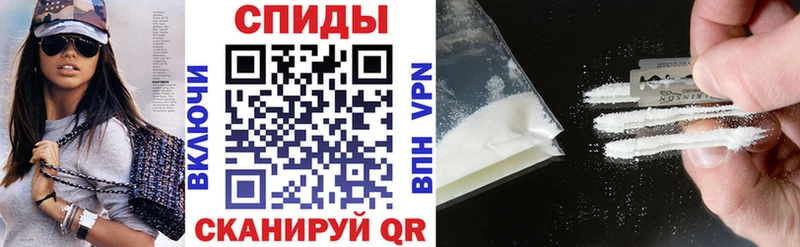 блэк спрут как войти  Апшеронск  Амфетамин Premium 