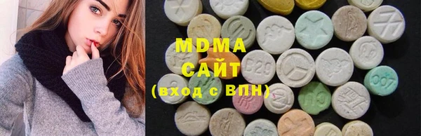 мефедрон VHQ Алзамай