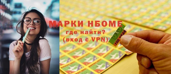 мефедрон VHQ Алзамай