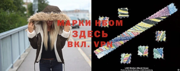 мефедрон VHQ Алзамай