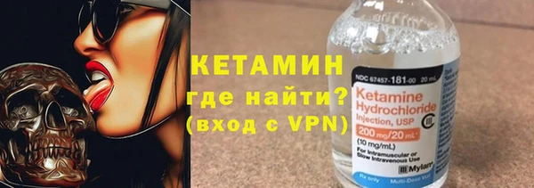меф Алексин