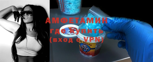 мефедрон VHQ Алзамай
