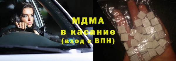 мефедрон VHQ Алзамай