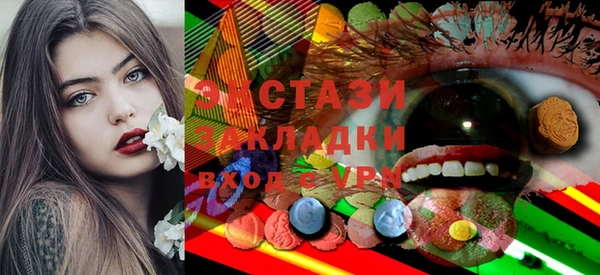 мефедрон VHQ Алзамай