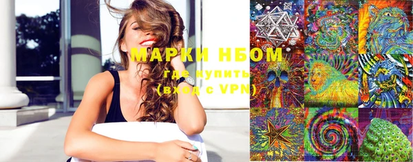 мефедрон VHQ Алзамай