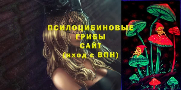 мефедрон VHQ Алзамай