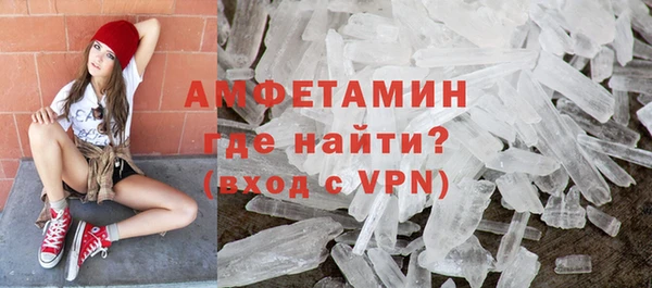 соль курить ск Алексеевка