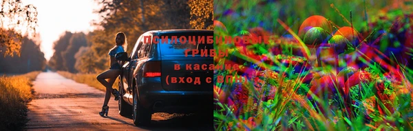 мефедрон VHQ Алзамай