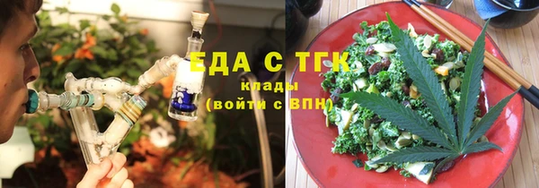 соль курить ск Алексеевка