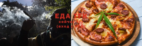 соль курить ск Алексеевка