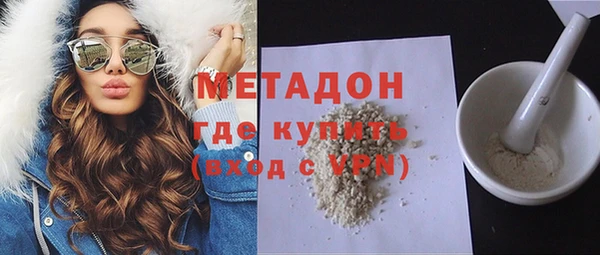 меф Алексин