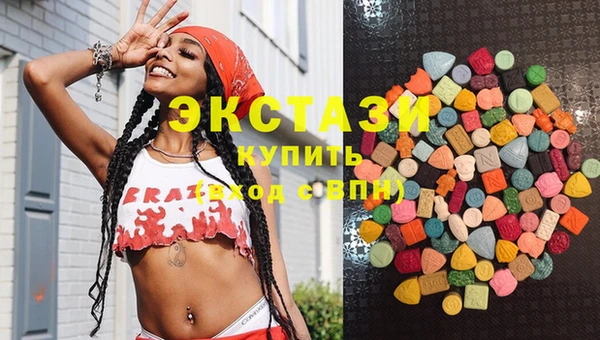 соль курить ск Алексеевка